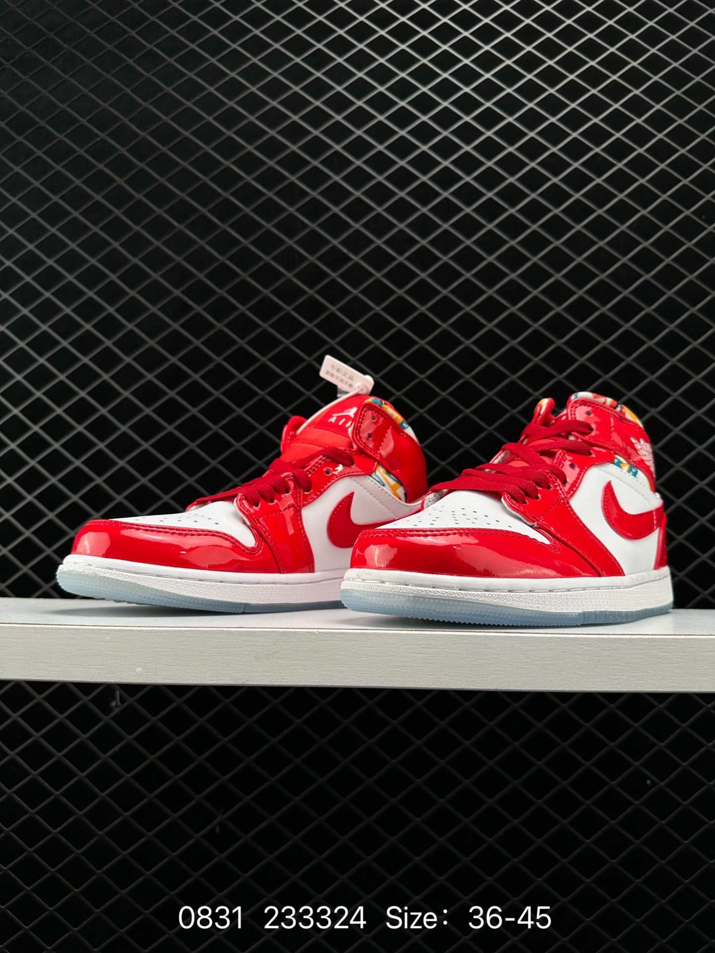 Nike Air Jordan 1 Retro High